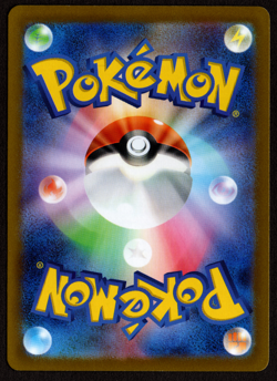 Pawmot 085/078 AR Full Art Illustration Rare Pokemon Card sv1v - US SELLER - - Image 2