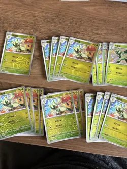 Pokemon S-Chinese Gem Pack CBB1C Prism & Confetti Holo 200 card lot NM US Seller - Image 1