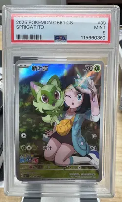 Pokemon TCG Sprigatito 2025 CBB1C-01 09/09 Gem Pack Holo Card NM Condition PSA 9 - Image 1