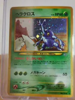 Pokemon card Heracross No.214 Neo Genesis Holo Rare Old Back Japanese Excellent - Image 2