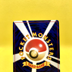 Pokemon Card Japanese【Kingdra】No.230 Neo 3 Revelation Set Holo Rare Old Back - Image 5