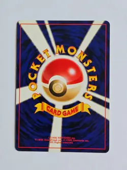 Magneton No.082 Neo Revelation Japanese Rare Holo Pokemon Card WOTC - Near Mint - Image 2