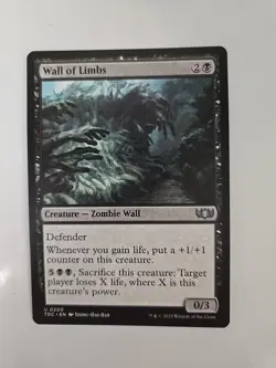 MTG Magic Wall of Limbs (121/298) Core Set 2015 M15 Black NM - Image 1