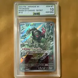 Pokemon TCG Okidogi Sv6: Transformation Mask 110/101 Art Rare Holo AGS 10 2024 - Image 1