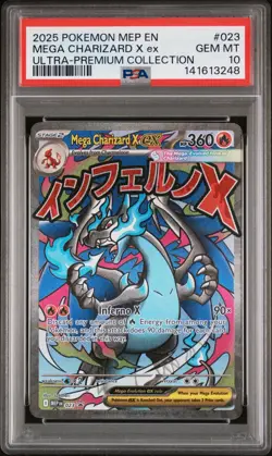 2025 POKEMON MEP EN-ME BLACK STAR PROMO #023 MEGA CHARIZARD X ex UPC PSA 10 - Image 1