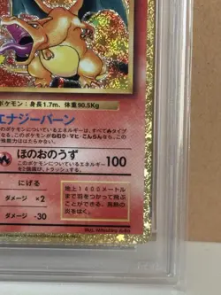 Charizard 25th Anniversary Classic PSA 10 GEM MINT Japanese Pokemon Card - Image 4