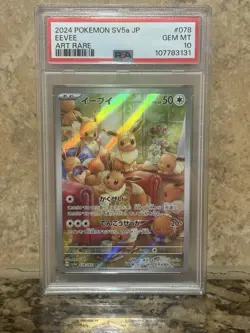 2024 POKEMON JAPANESE SV5A-CRIMSON HAZE ART RARE #078 EEVEE PSA 10 - Image 1