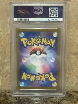 2024 POKEMON JAPANESE SV5A-CRIMSON HAZE ART RARE #078 EEVEE PSA 10 - Image 2