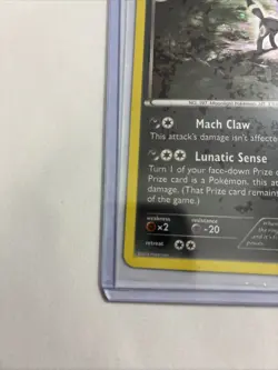 Pokemon Umbreon XY96 Black Star Promo Holo Rare 2016 Mint! - Image 3