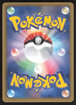 Pokemon Japanese Articuno-EX Rare Plasma Gale 016/070 NEAR MINT-2 - Image 2