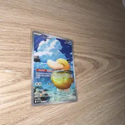 Psyduck 226/217 Illustration Rare Pokemon Ascended Heroes Mint Pack Fresh - Image 3