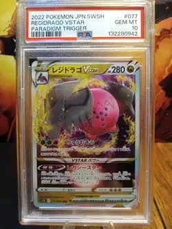 2022 Pokemon S12 Regidrago Vstar #077 PSA GEM MINT 10 - Image 1