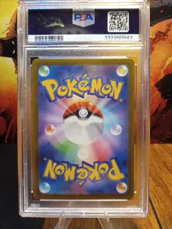 2022 Pokemon S12 Regidrago Vstar #077 PSA GEM MINT 10 - Image 2