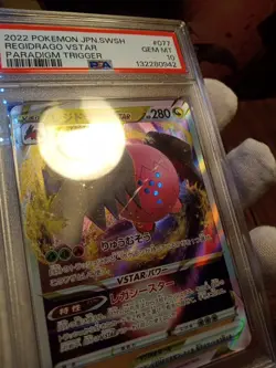 2022 Pokemon S12 Regidrago Vstar #077 PSA GEM MINT 10 - Image 3