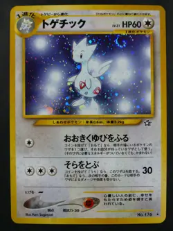 Pokemon No.176 Togetic Neo Genesis Japanese Near Mint - Image 1