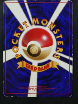 Pokemon No.107 Hitmonchan Holo Base Set Japanese Excellent - Image 2