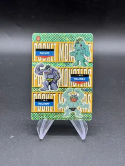 Machop Machamp Holo Pokemon Vintage Pocket Monster Vending Prism Sticker 584 - Image 1