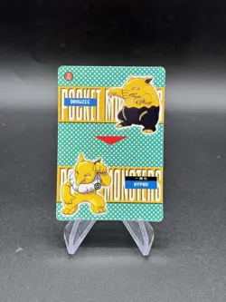 Machop Machamp Holo Pokemon Vintage Pocket Monster Vending Prism Sticker 584 - Image 2