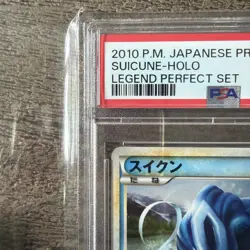 2010 POKEMON JAPANESE PROMO LEGEND PERFECT SET #060 SUICUNE-HOLO PSA 10 - Image 2