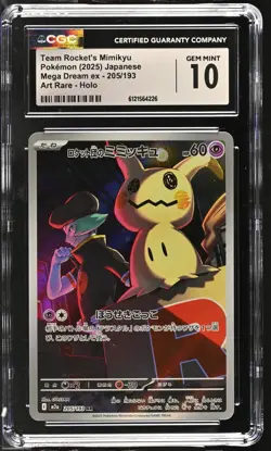 Pokemon TCG Team Rocket's Mimikyu 205/193 CGC 10 GEM MINT Mega Dream ex Art Rare - Image 1