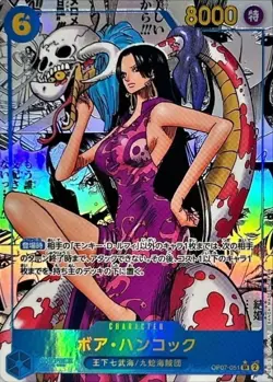 Boa Hancock Manga Alt Art OP07-051 SR 500 Years in the Future One Piece CCG= - Image 1