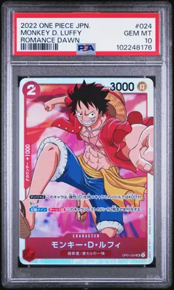 2022 One Piece Romance Dawn OP01-024 Monkey D. Luffy PSA 10 Gem Mint Japanese - Image 1