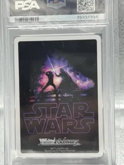 2022 WEISS SCHWARZ JAPANESE STAR WARS #055 "DARK SITH LORD" DARTH VADER PSA 10 - Image 2