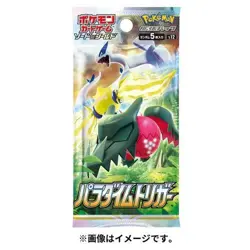 Pokemon Card Sword & Shield Booster Box Paradigm Trigger Japanese sealed - Image 3