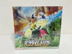 Pokemon Card Sword & Shield Booster Box Paradigm Trigger Japanese sealed - Image 4