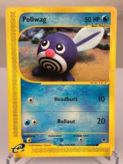 Poliwag 125/165 E-Reader Expedition Set Pokemon Card Yuka Morii - Heavily Played - Image 1