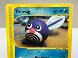 Poliwag 125/165 E-Reader Expedition Set Pokemon Card Yuka Morii - Heavily Played - Image 3