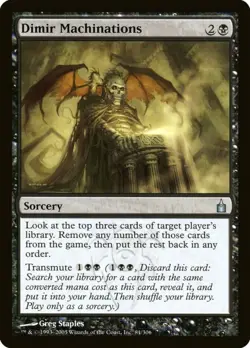 MtG Dimir Machinations 84/306 Ravnica: City of Guilds Regular Uncommon - Image 1