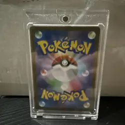 Meowth ex SAR 114/080 M3 JP Pokemon Nihil Zero Mint Potential 10! - Image 2