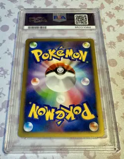 Pokemon Mewtwo Striking Back 10th Movie Commemoration Promo 2007 PSA 10 GEM MINT - Image 5