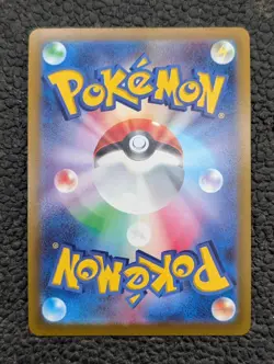 Pokemon Card RADIANT CHARIZARD 015/172 VSTAR Universe s12a Holo Rare JAP NM - Image 2
