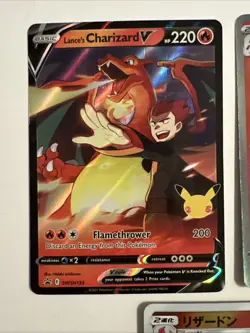Pokemon CHARIZARD 3 Card Lot ~ Celebrations V Japanese Reverse Holo - Image 3