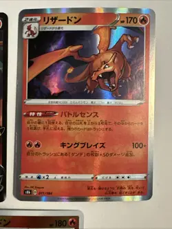 Pokemon CHARIZARD 3 Card Lot ~ Celebrations V Japanese Reverse Holo - Image 4