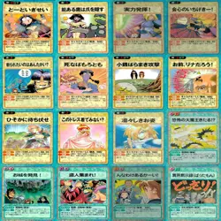 Slayers Fight Card 120 Lot cards bulk set kadokawa game Anime Japan - Image 4
