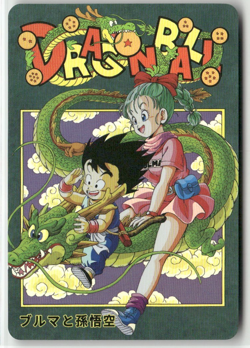 BULMA SON GOKU DRAGON BALL Holographic Custom Art DRAGONBALL Z Collectible Card - Image 1