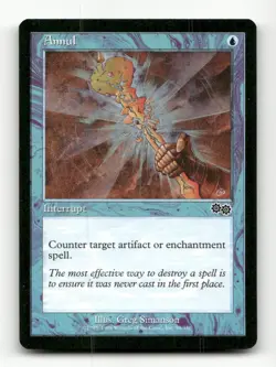 Annul Urza's Saga #59 Magic the Gathering - Image 1