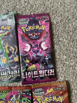 Pokemon TCG 18 Korean Booster Packs - Mixed Bundle - Image 4