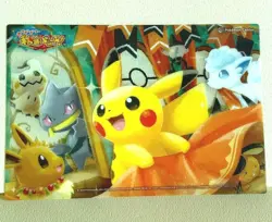 Pikachu Eevee Clear Card Pokemon Center Limited Not for Sale 2018 Japan F/S - Image 1