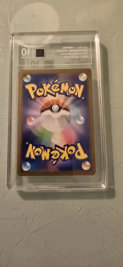 Mewtwo 014/032 Pokemon TCG Classic: Blastoise & Suicune Ex Deck Holo (Japanese) - Image 2