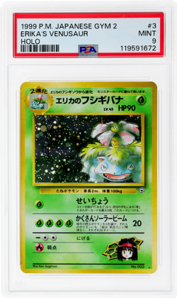 1999 Pokemon Gym 2 Challenge From the Darkness Japanese Erika's Venusaur PSA 9 - Image 1