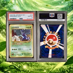 2000 Pokemon Japanese Neo Heracross Holo PSA 10 Gem Mint #214 - Image 4