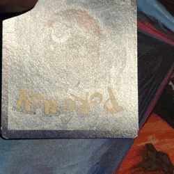 HD Swirl Mew Tail - Marshadow SM85 Sun & Moon Promos Cosmos Holo Pokemon HP/DMG - Image 4
