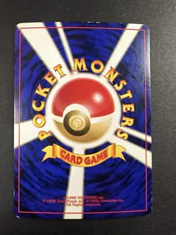 Forretress 205 Neo 2 Discovery Crossing the Ruins Holo 2000 Japanese Pokemon TCG - Image 3