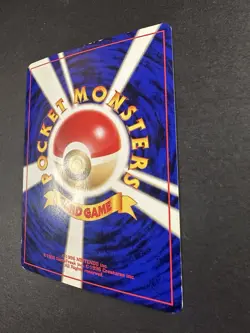 Forretress 205 Neo 2 Discovery Crossing the Ruins Holo 2000 Japanese Pokemon TCG - Image 4