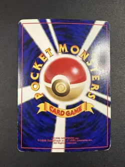 Porygon2 Holo Japanese Neo Revelation Pokemon Vintage US Seller! - Image 5