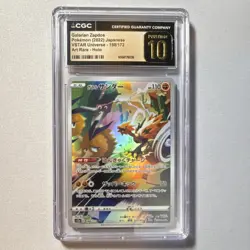 Pokemon Galarian Zapdos VSTAR Universe 188/172 Art Rare Holo CGC Pristine 10 Jpn - Image 1